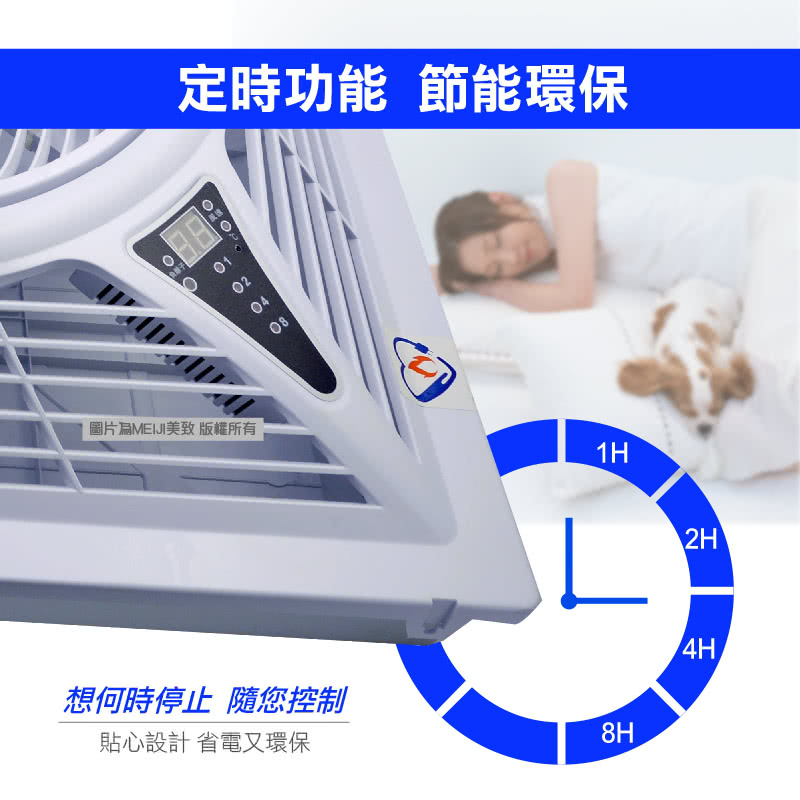 SUPA FINE勳風 HF-7499 - 詳情6