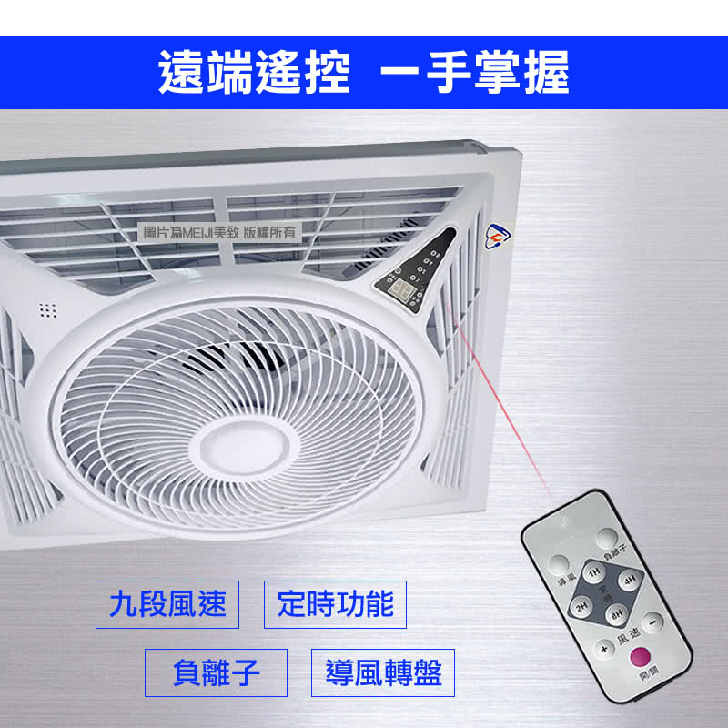 SUPA FINE勳風 HF-7499 - 詳情7