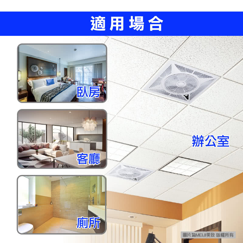 SUPA FINE勳風 HF-7499 - 詳情8