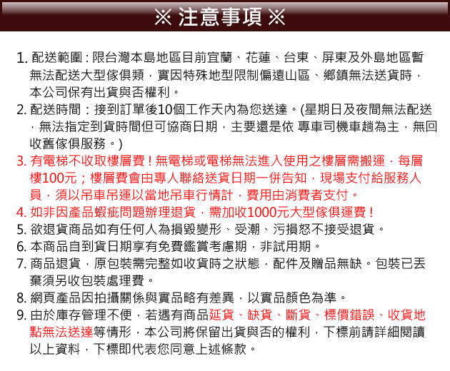 【時尚屋】諾爾曼多用途塑鋼製16格置物櫃 RU6-KL-4016FF免運費(置物櫃)