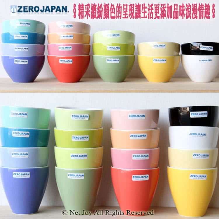 【ZERO JAPAN】典藏之星杯190cc(番茄紅)