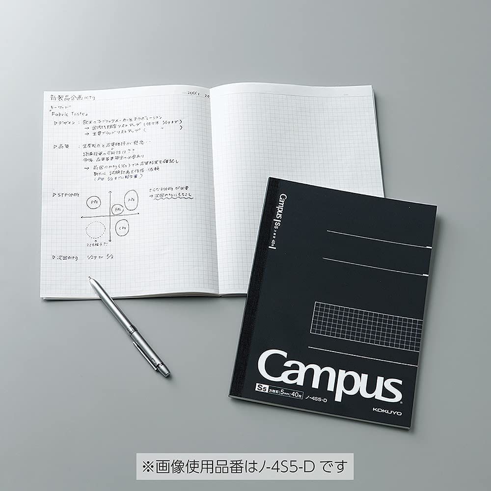 Kokuyo Campus方格筆記本 B5 Momo購物網