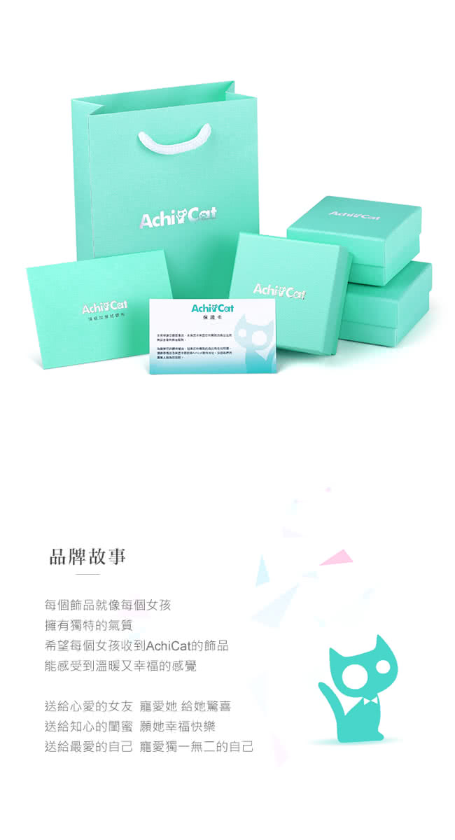 box.jpg?t=1523356921734