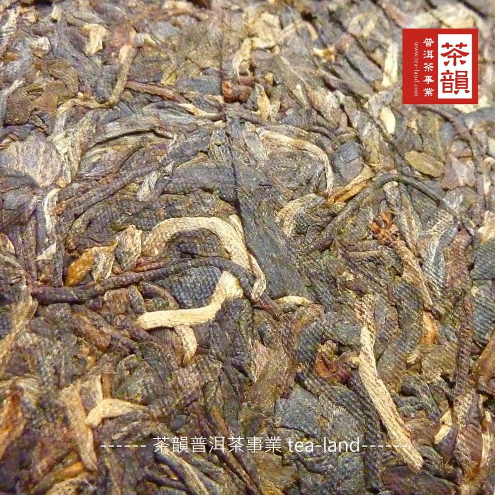 www.tea-land.co----茶韻普洱茶事業 tea-land --