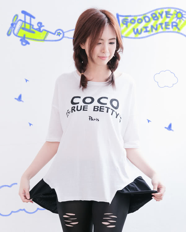 【betty’s貝蒂思】圓領字母印花下擺不修邊五分袖T-shirt(白色)