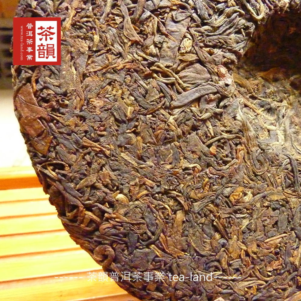 業龍普洱茶事業tealand 茶韻 普洱茶事業