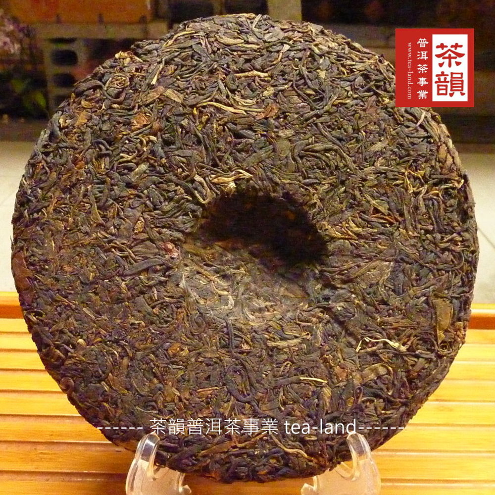 茶韻普洱茶事業 tealand t 音 普洱茶事業