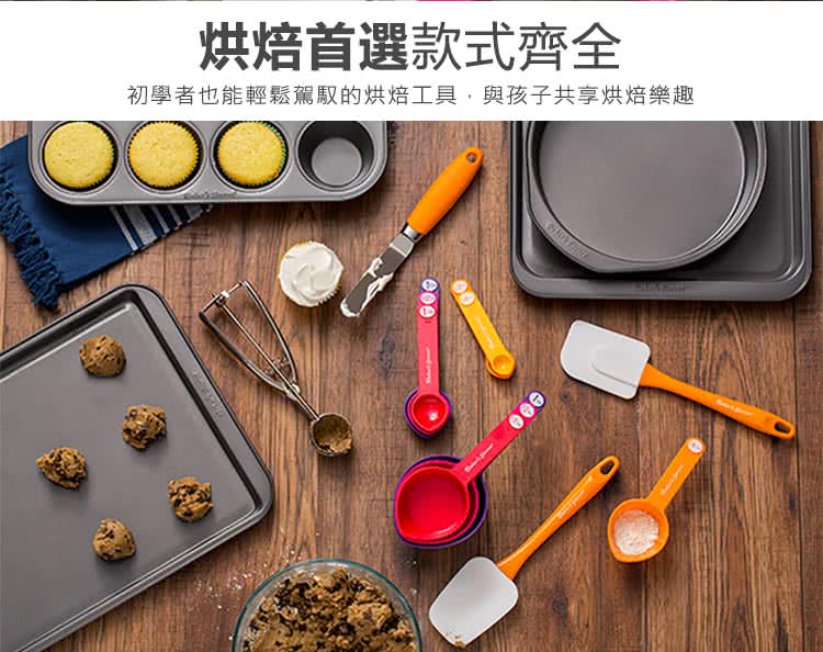 烘焙首選款式齊全 初學者也能輕鬆駕馭的烘焙工具,與孩子共享烘焙樂趣