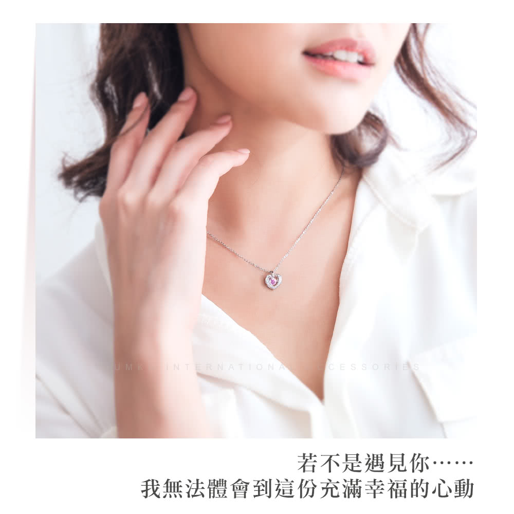 è¥ä¸æ¯éè¦ä½  æç¡æ³é«æå°éä»½åæ»¿å¹¸ç¦çå¿å 
