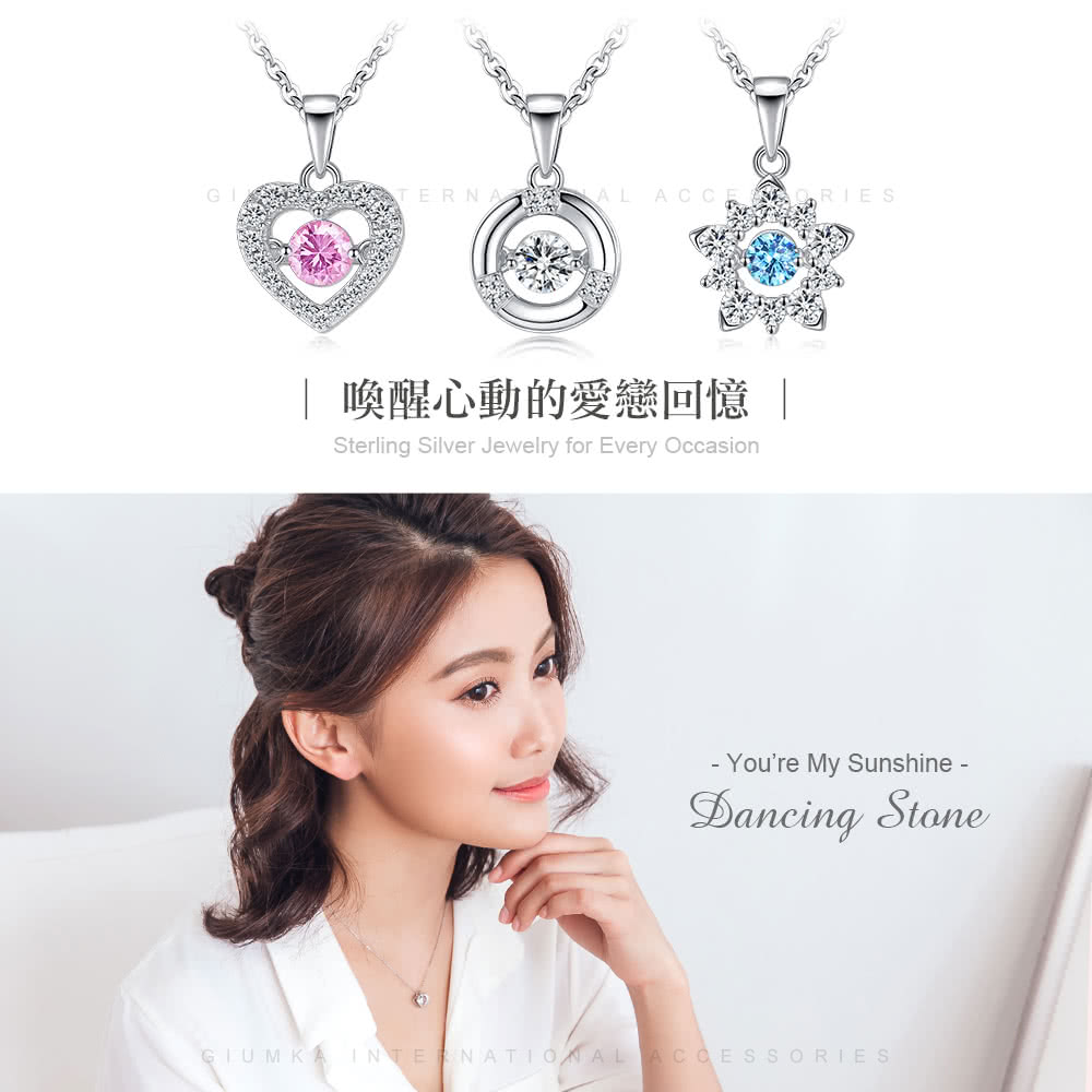åéå¿åçææåæ¶ 