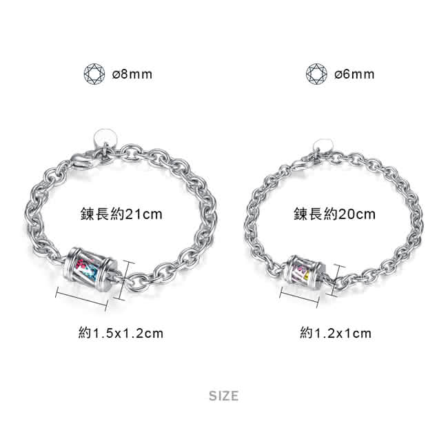 鍊長約21cm 約1.5x1.2cm 鍊長約20cm 約1.2x1cm 