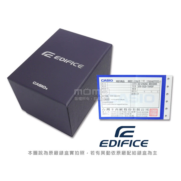 newbox-EF-600-X.jpg?t=1527969601815