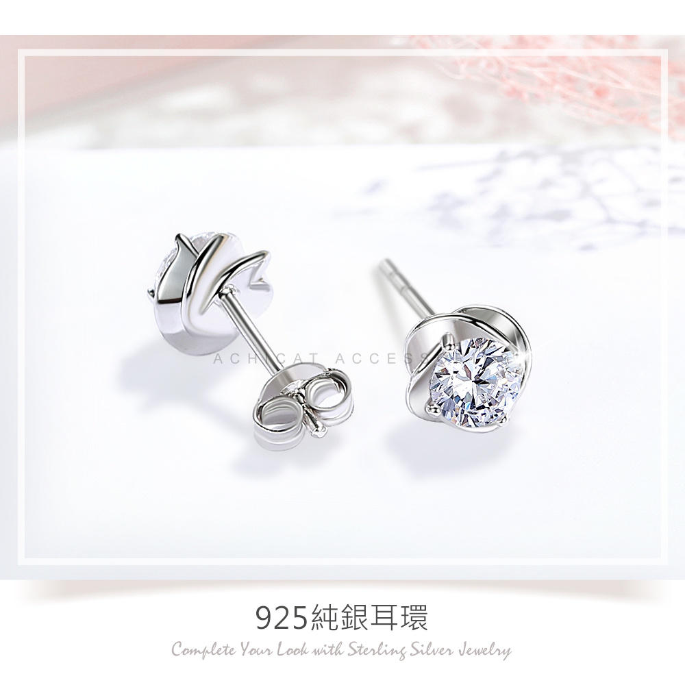 925純銀耳環 