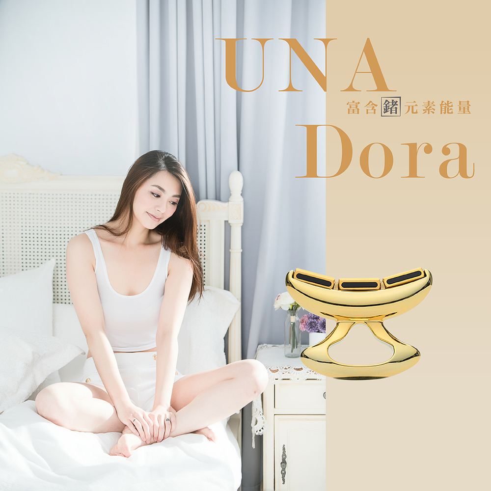 富含鍺元素能量 