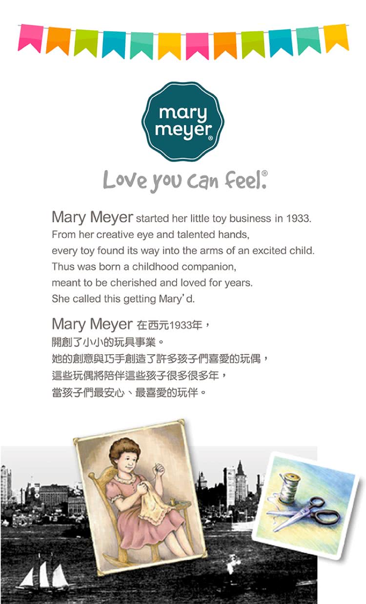 她的創意與巧手創造了許多孩子們喜愛的玩偶,