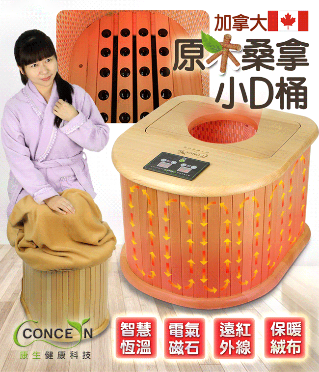 My Image 25