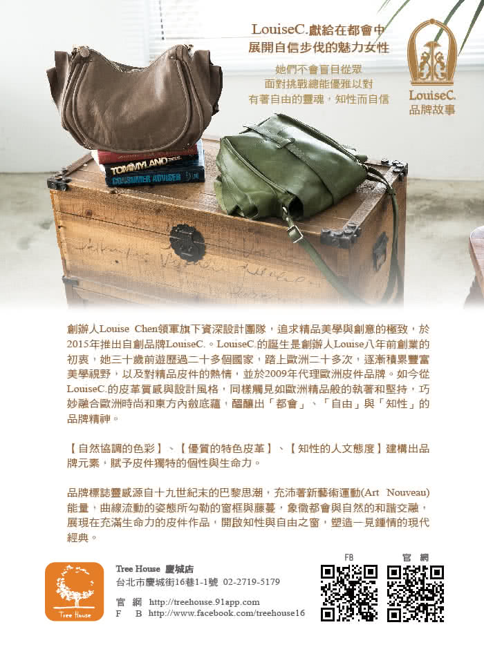 C700.jpg?t=1529333641767