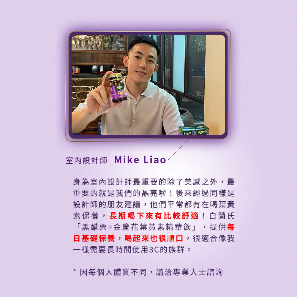 身為室內設計師最重要的除了美感之外,最