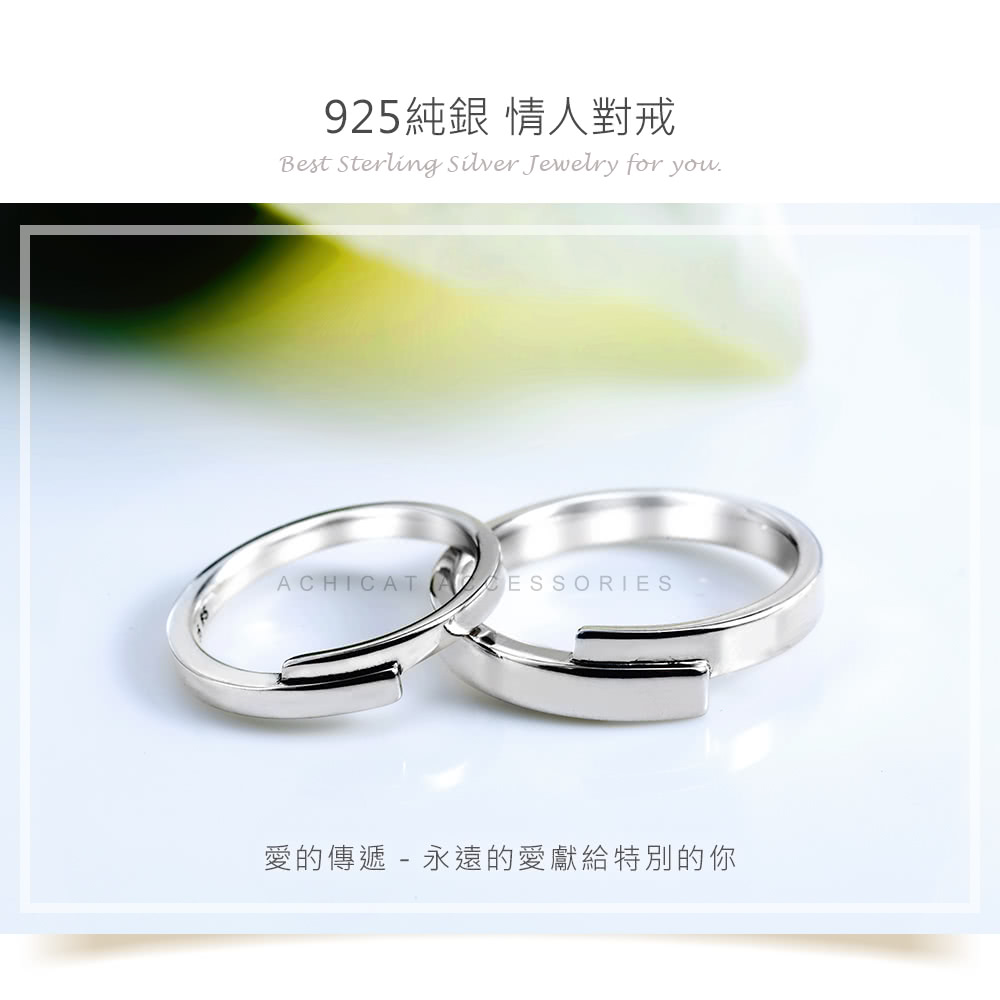 925ç´é æäººå°æ æçå³é  æ°¸é çæç»çµ¦ç¹å¥çä½  