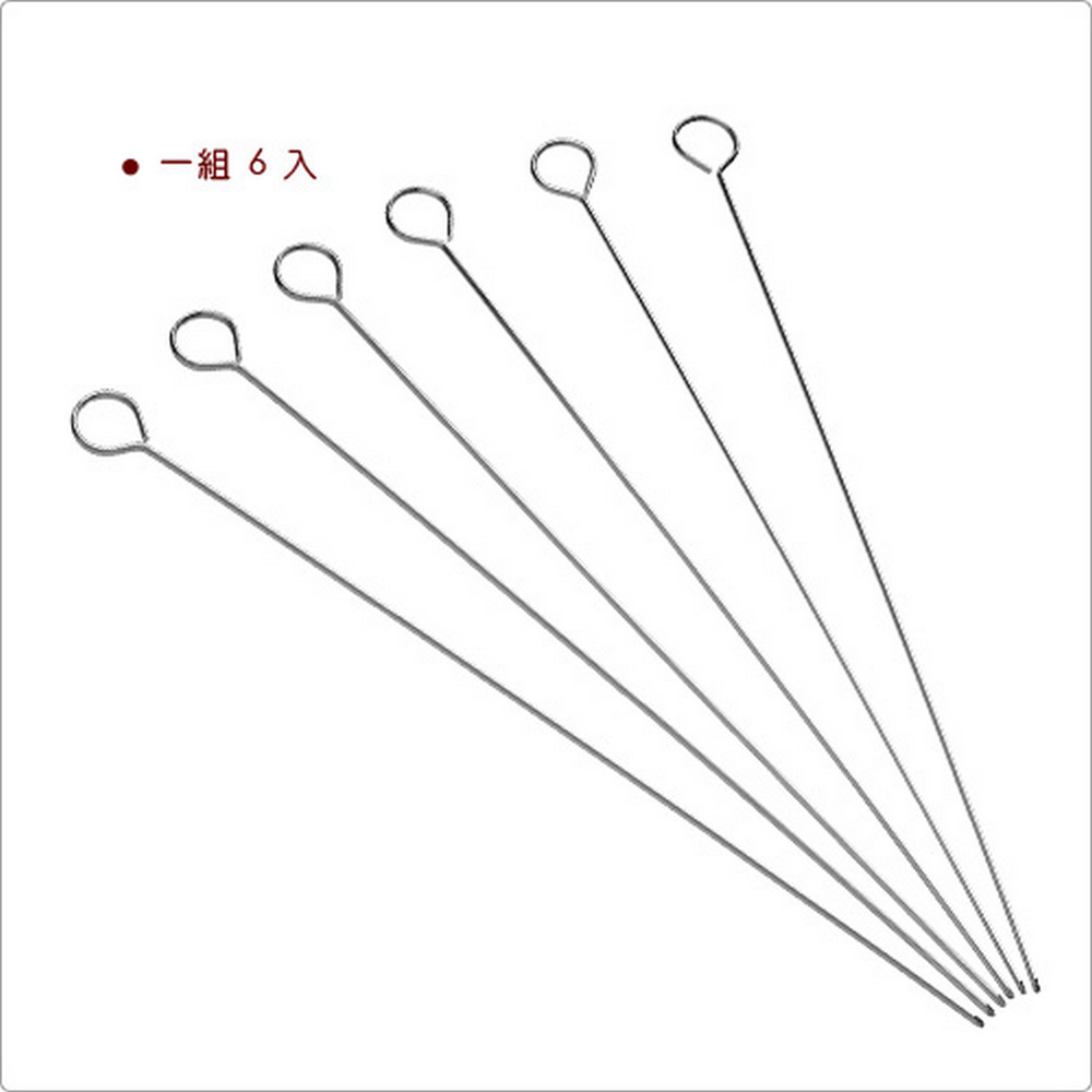 一組6入 