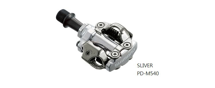 pd m540 shimano