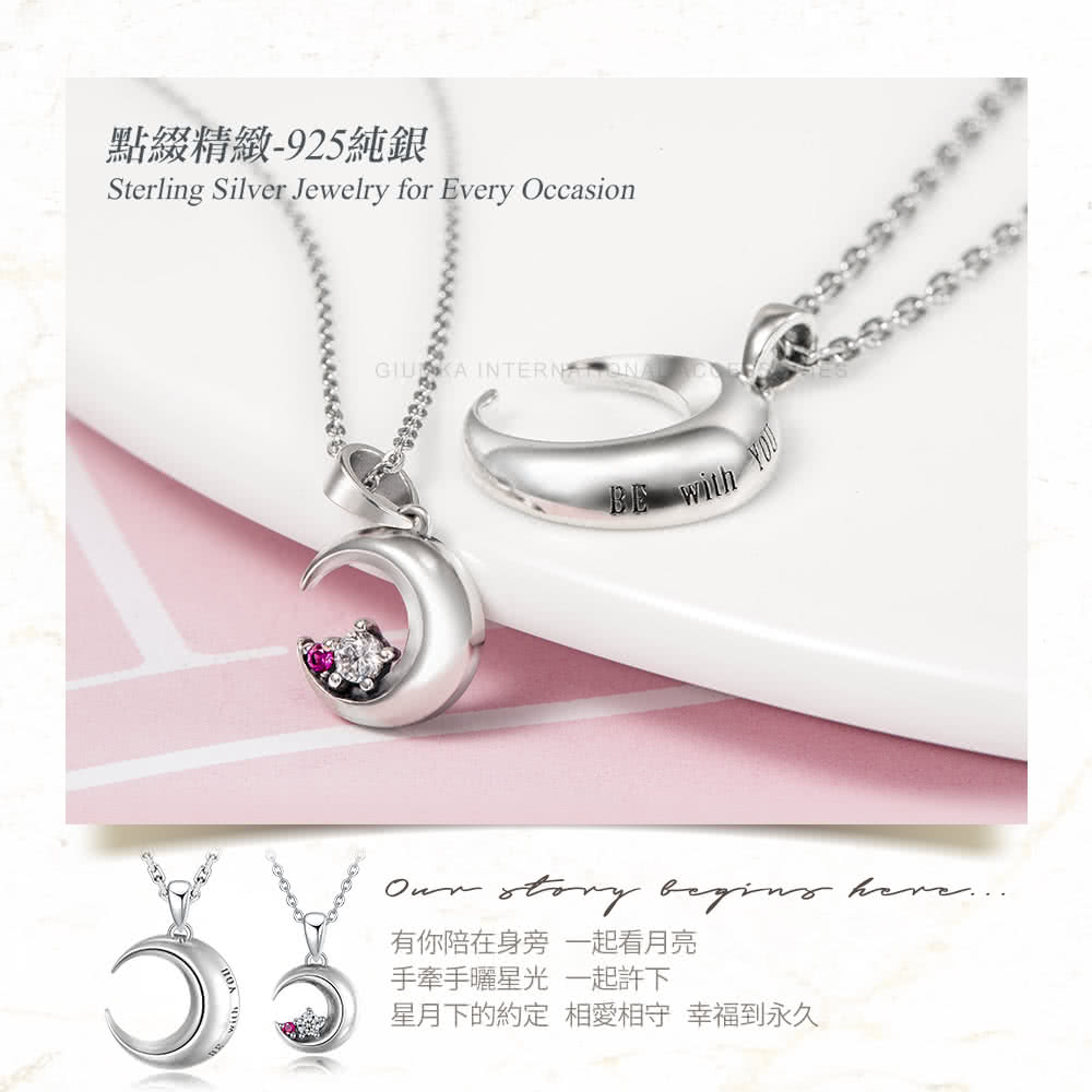 é»ç¶´ç²¾ç·»925ç´é æä½ éªå¨èº«æ ä¸èµ·çæäº® æç½ææ¬æå ä¸èµ·è¨±ä¸ ææä¸çç´å® ç¸æç¸å® å¹¸ç¦å°æ°¸ä¹ 