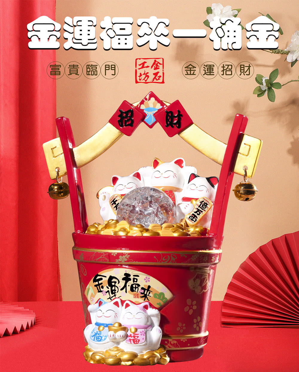 8巷 千万击 