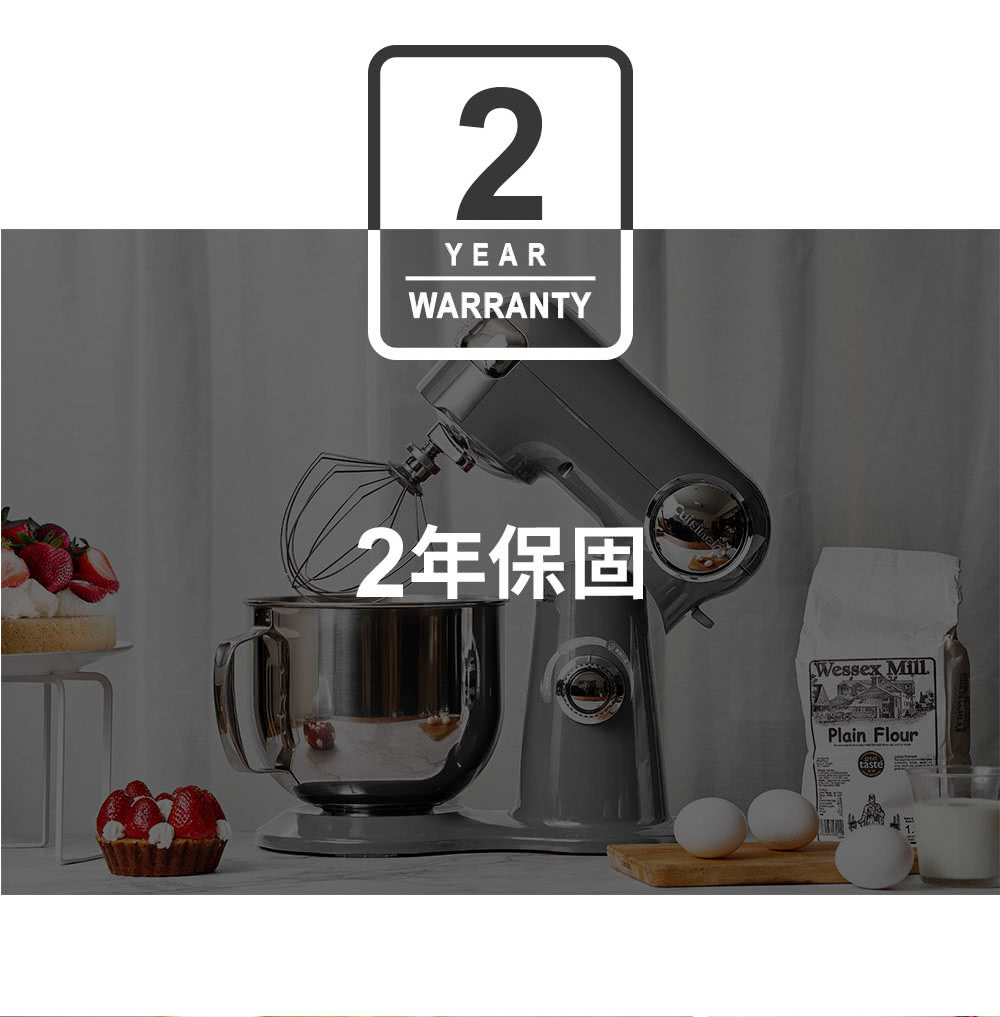 Cuisinart美膳雅 SM-50BCTW - 詳情16