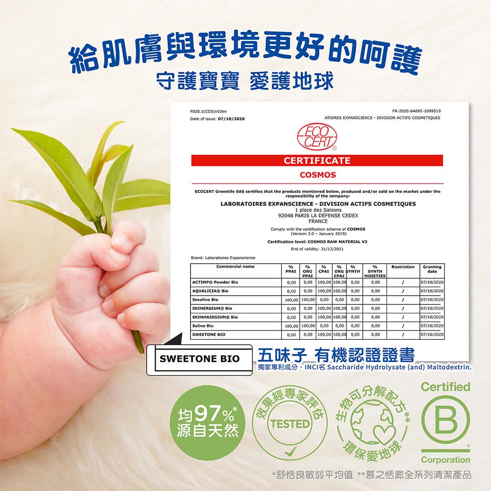 èæ¬è¯æå¼±å¹³åå¼æä¹æ¬å»å¨ç³»åæ¸æ½ç¢å