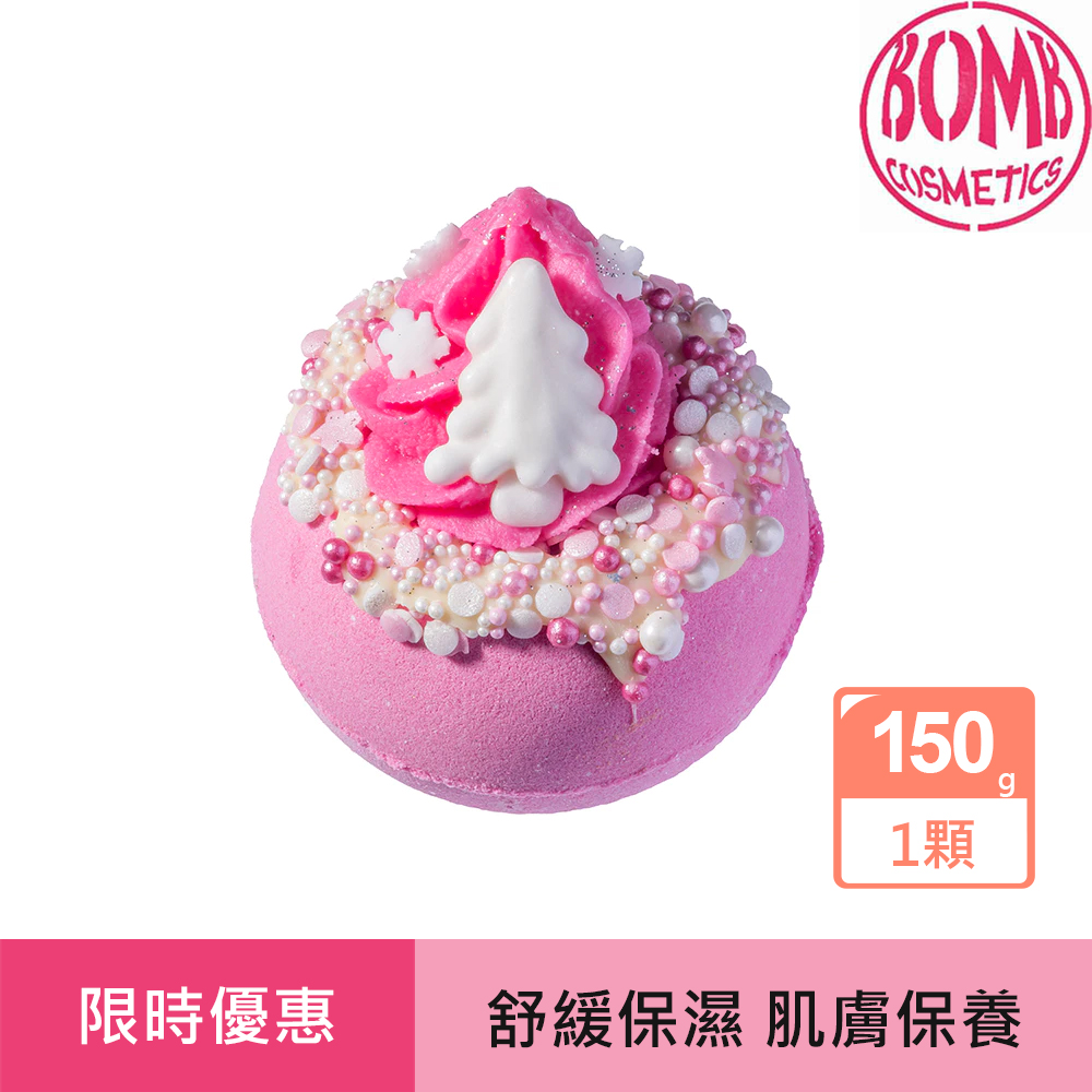限時優惠 1顆 舒緩保濕 肌膚保養 