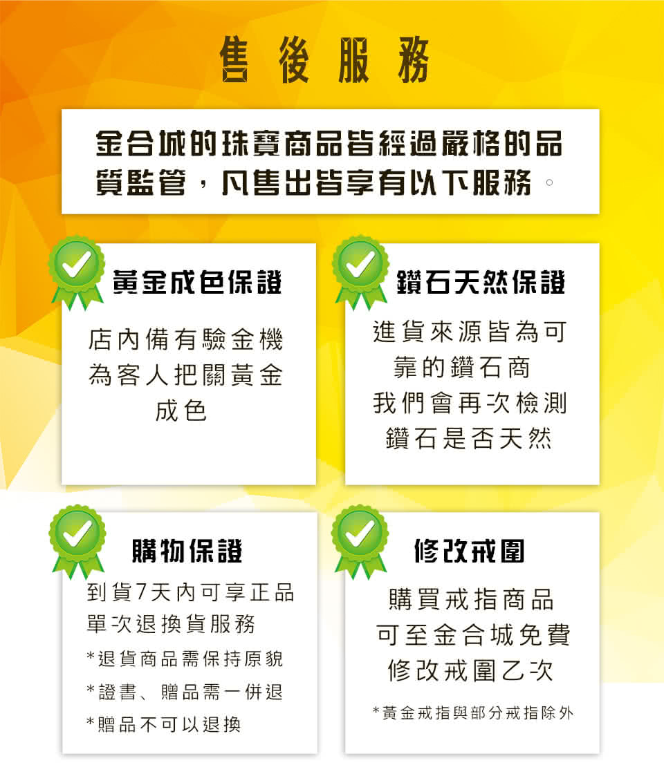 y.jpg?t=1531369981732