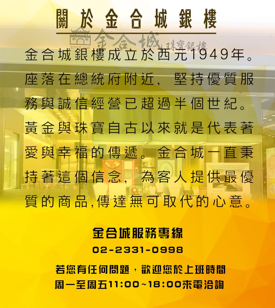 z.jpg?t=1531369981732