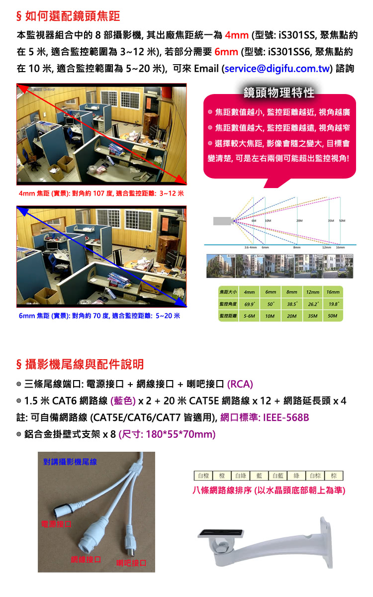 11 4k01ss812 Acc Jpg T 11 4k01ss812 Acc Jpg T