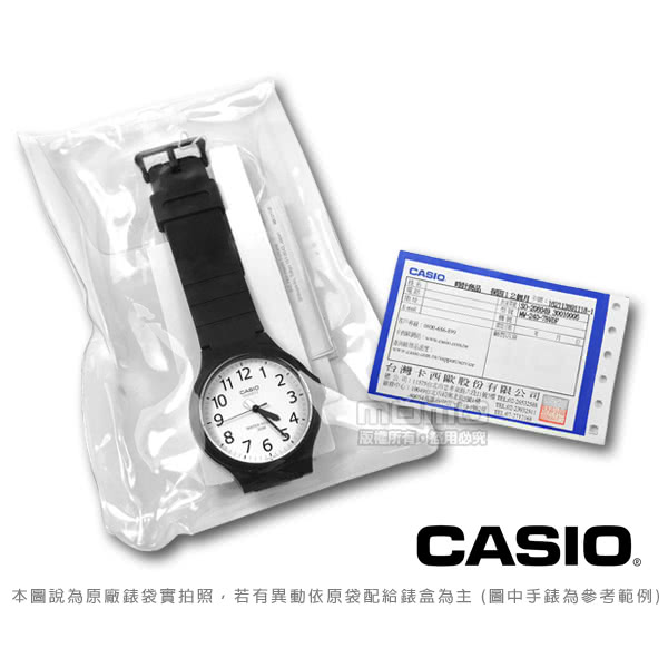 newbox-casio-600-X.jpg