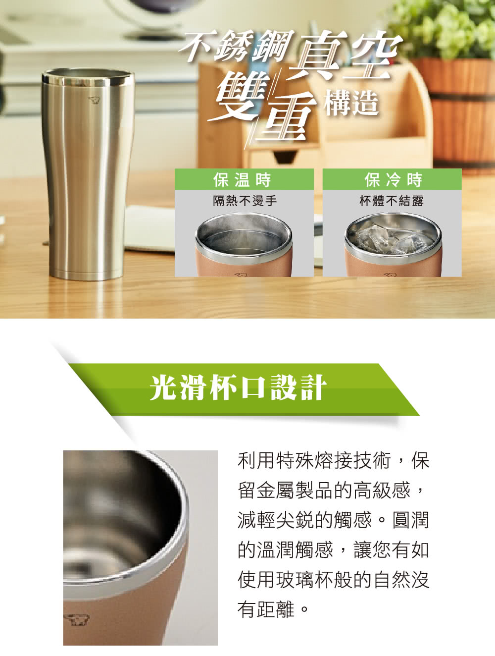 Zojirushi 象印 不鏽鋼真空保溫杯600ml Sx Dn60 Momo購物網 Zojirushi 象印 不鏽鋼真空保溫杯600ml Sx Dn60 Momo購物網