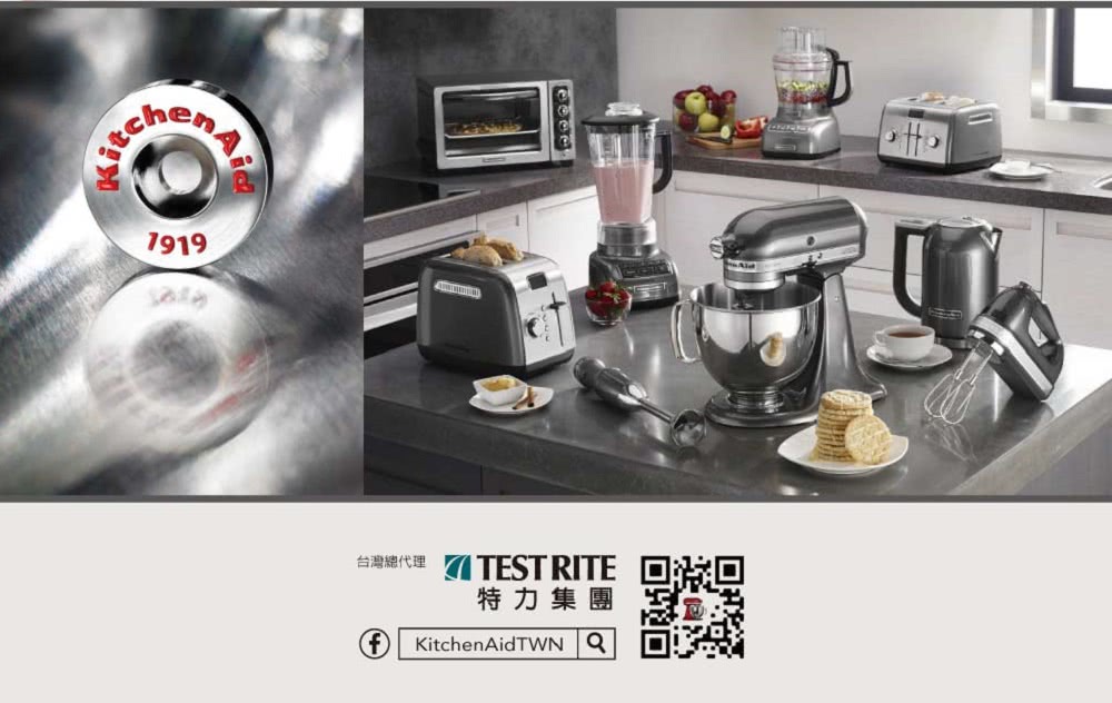 KitchenAid 切菜器 - 詳情4