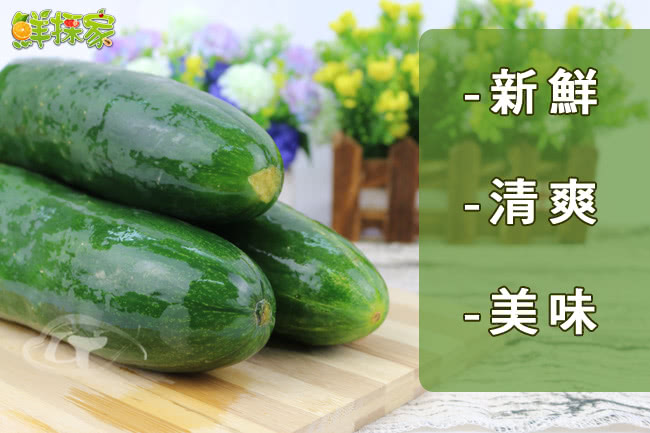 鮮採家 台灣特級鮮脆胡瓜大黃瓜 10台斤 Momo購物網 鮮採家 台灣特級鮮脆胡瓜大黃瓜 10台斤 Momo購物網