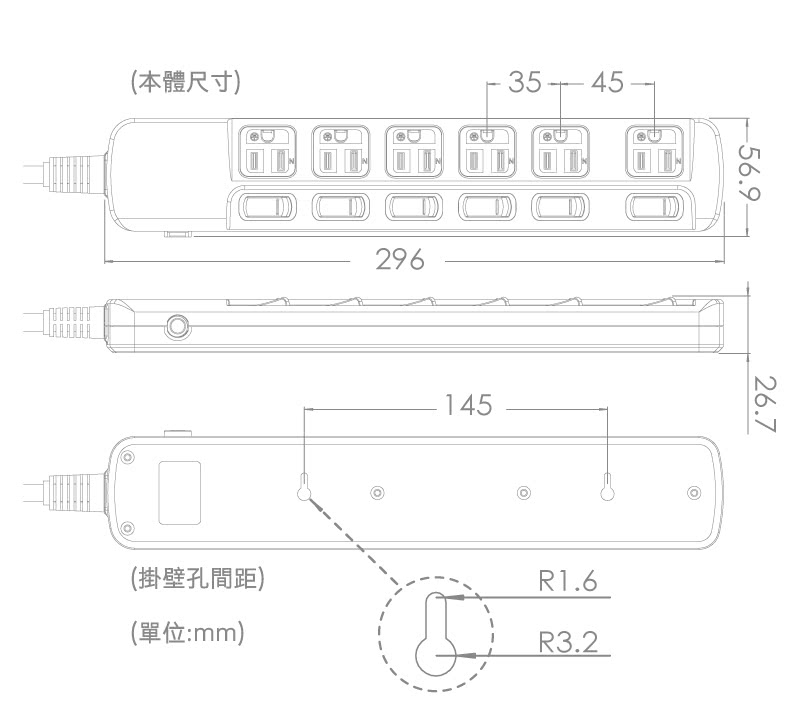 動力工廠 Ct 3667 6切6座3p延長線 1 8米 扁平插頭 防火 Momo購物網