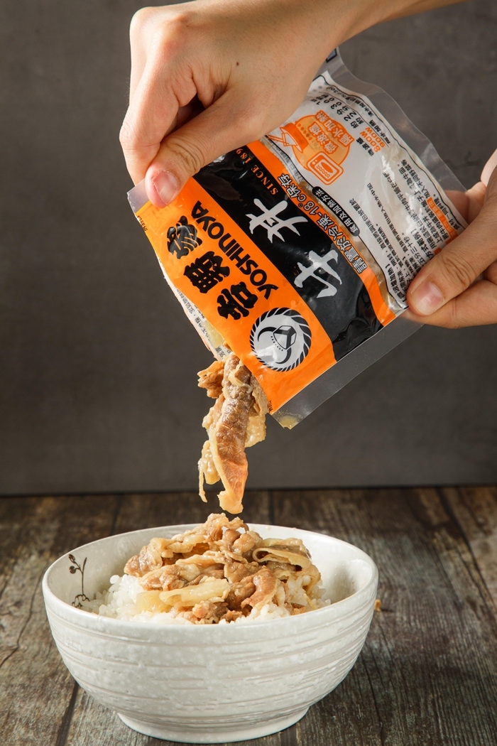 吉野家 冷凍牛丼x10包組 Momo購物網