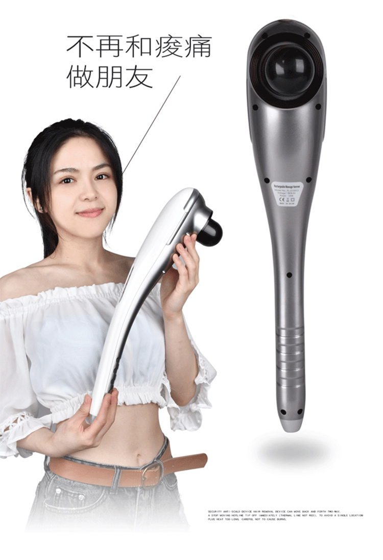 Concern康生 CM-7588 - 詳情4