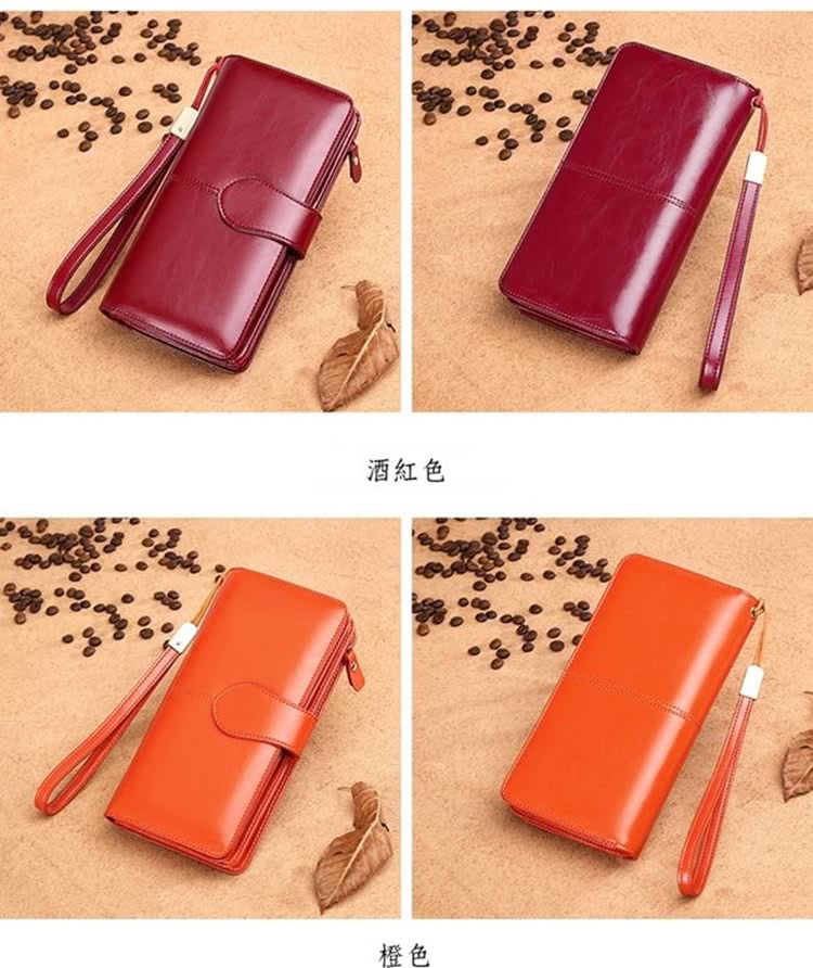 酒紅色 橙色 