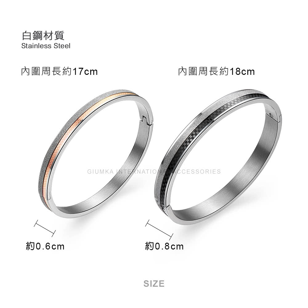 ç½é¼æè³ª å§åå¨é·ç´18cm å§åå¨é·ç´17cm 