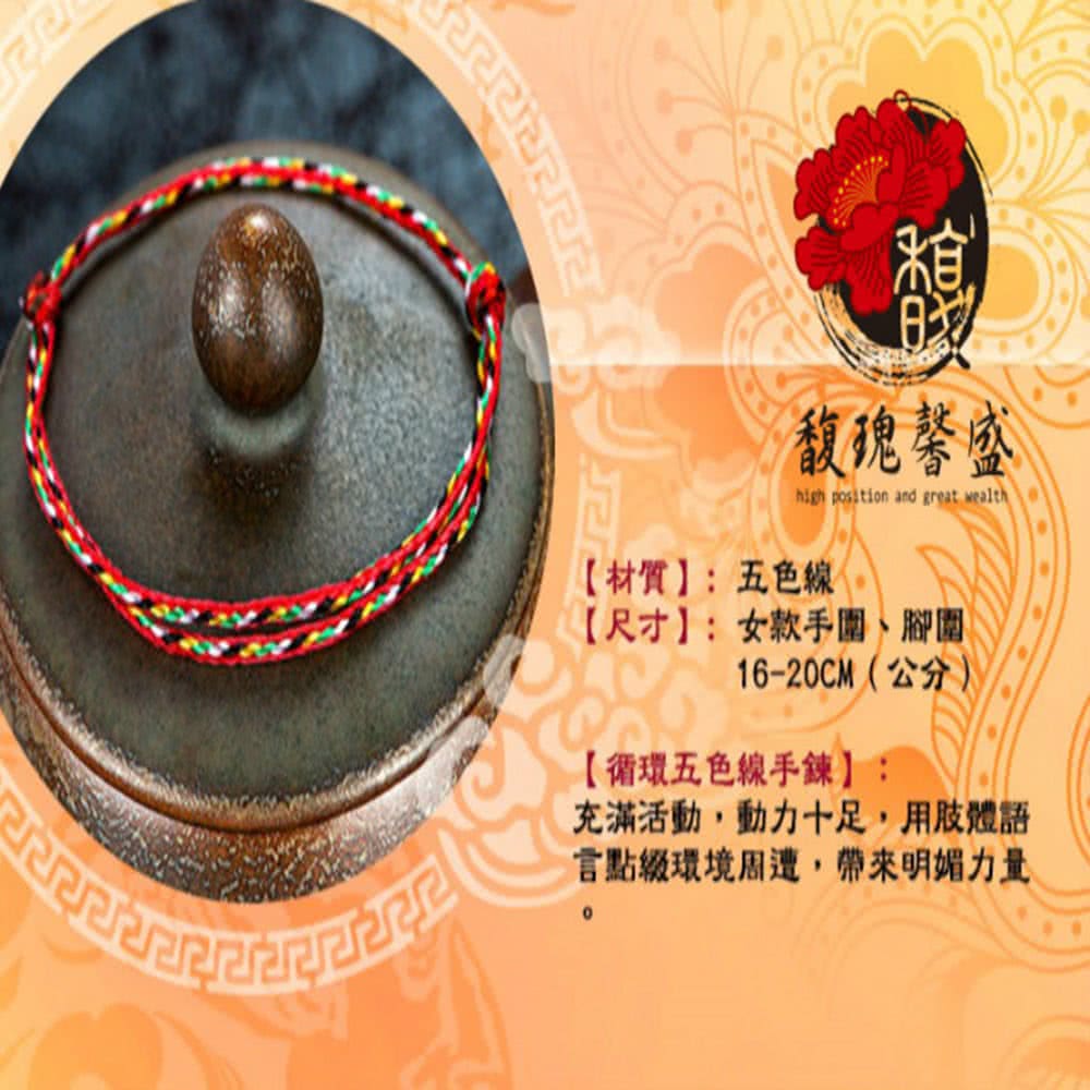 充滿活動,動力十足,用肢體語