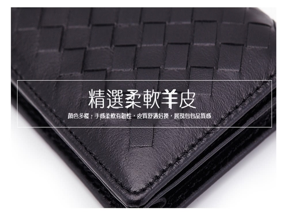 精選柔軟羊皮 顏色多樣,手感柔軟有韌性,皮質舒適好摸,展現包包品質感 