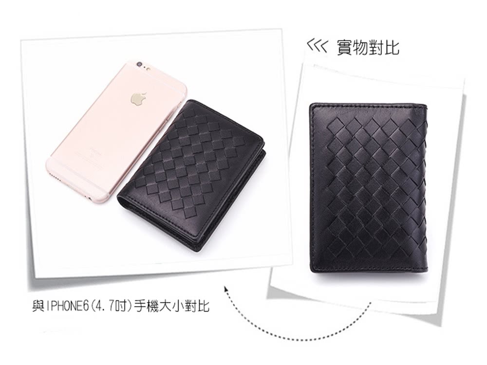 與IPHONE64.7吋手機大小對比 實物對比 