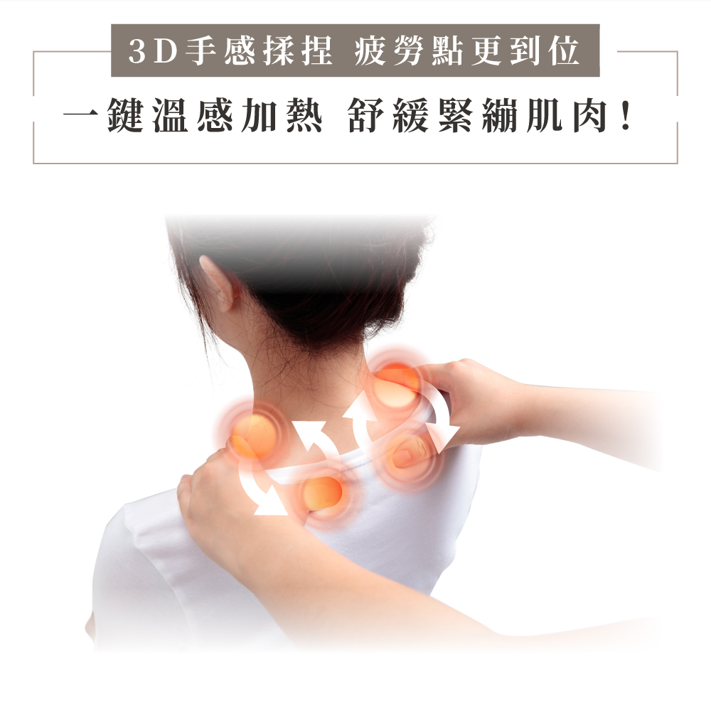 FUJI FG-277 - 詳情3