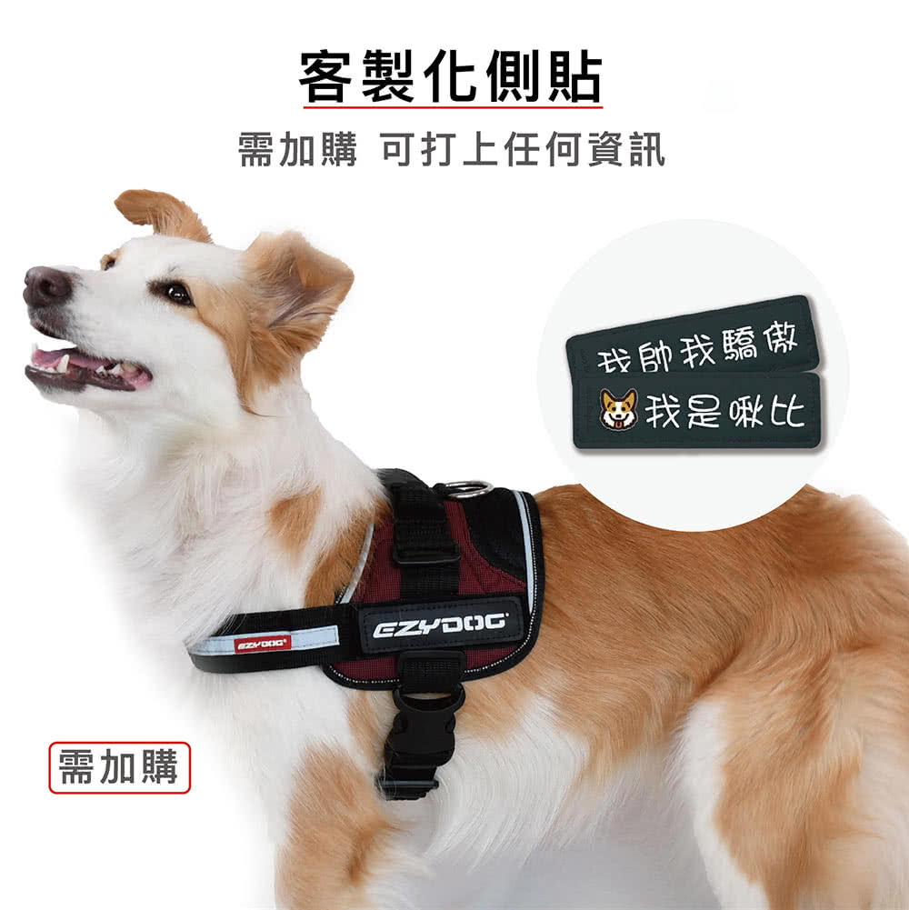 irelia dog harness