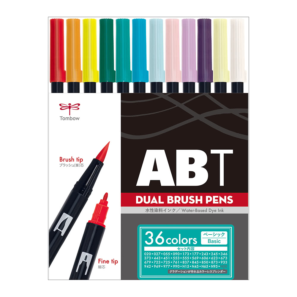 tombow n65