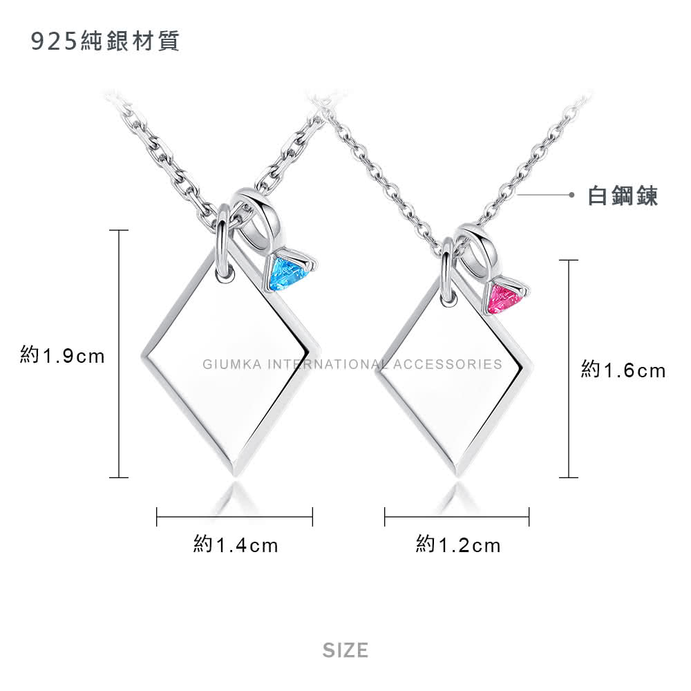 925ç´éæè³ª