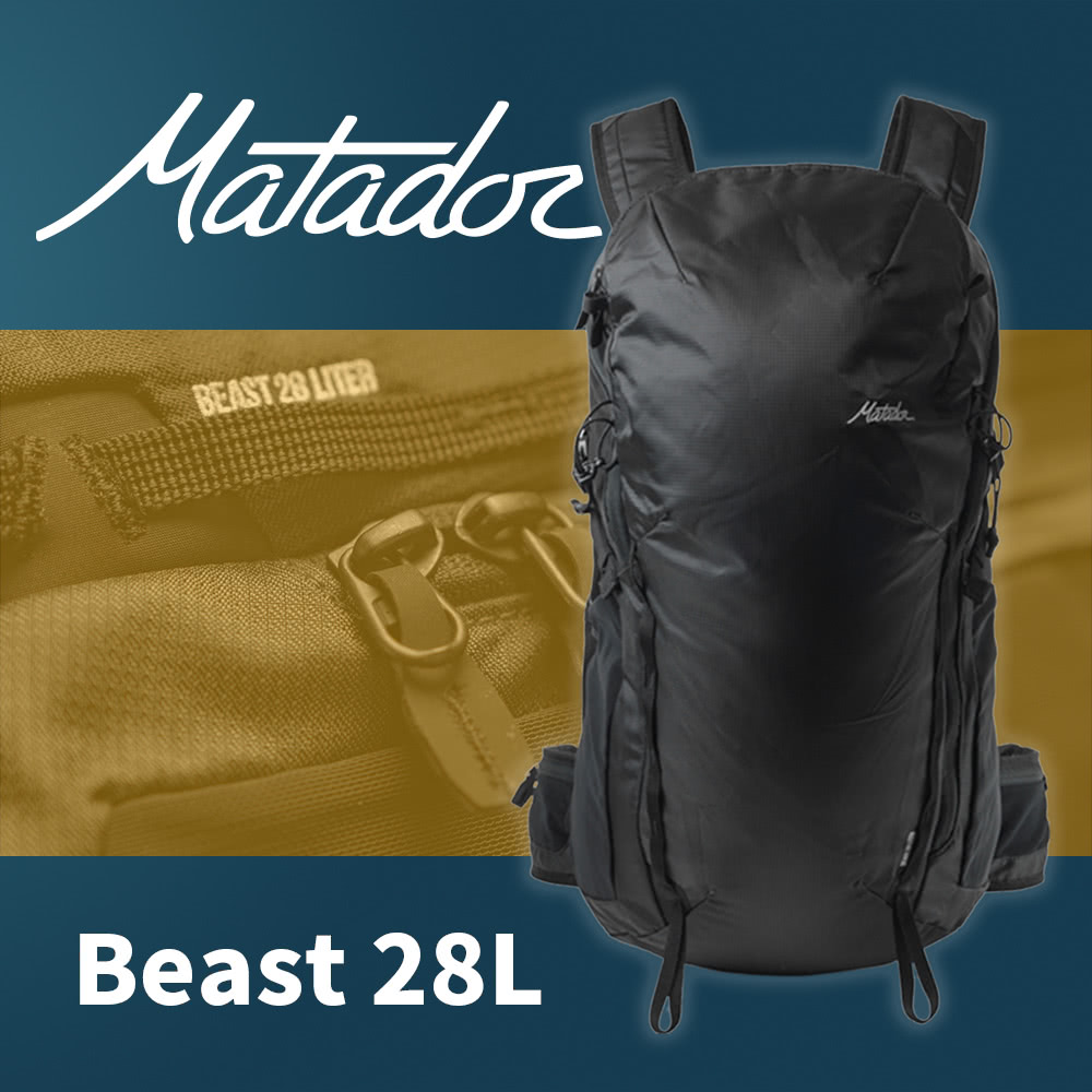 matador 28l